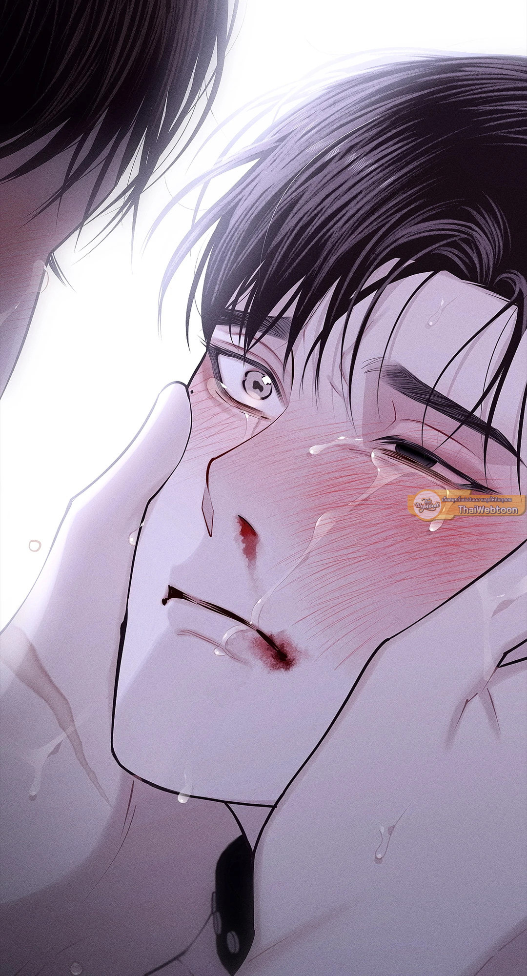 หน้า 97