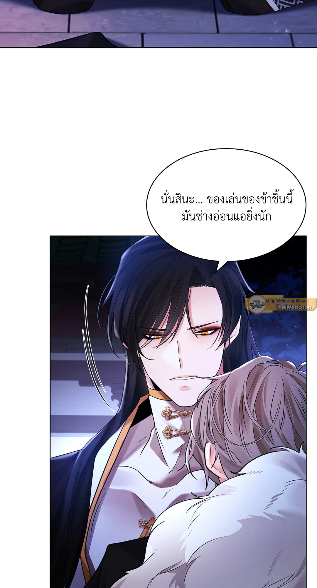 หน้า 47