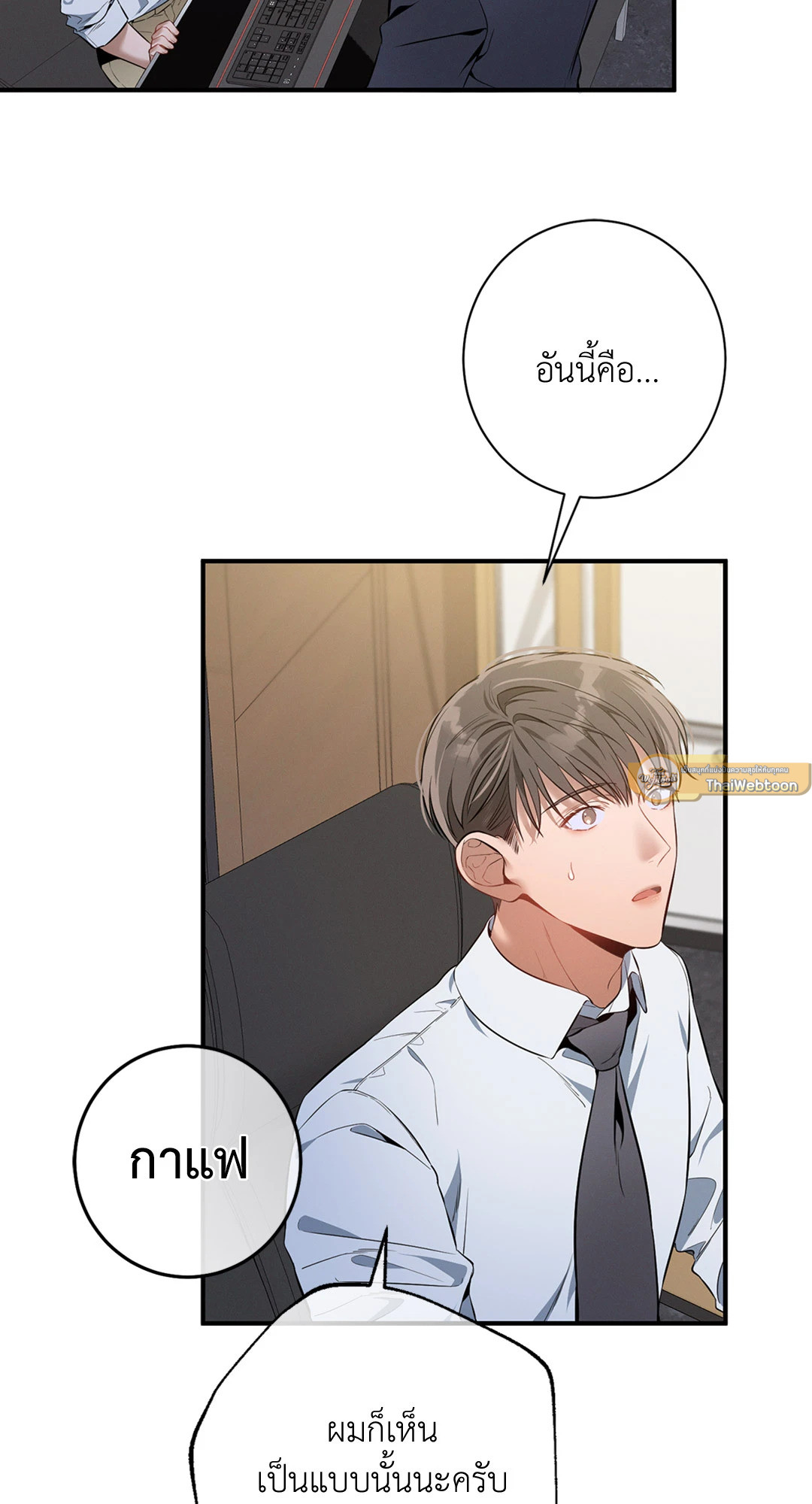 หน้า 58