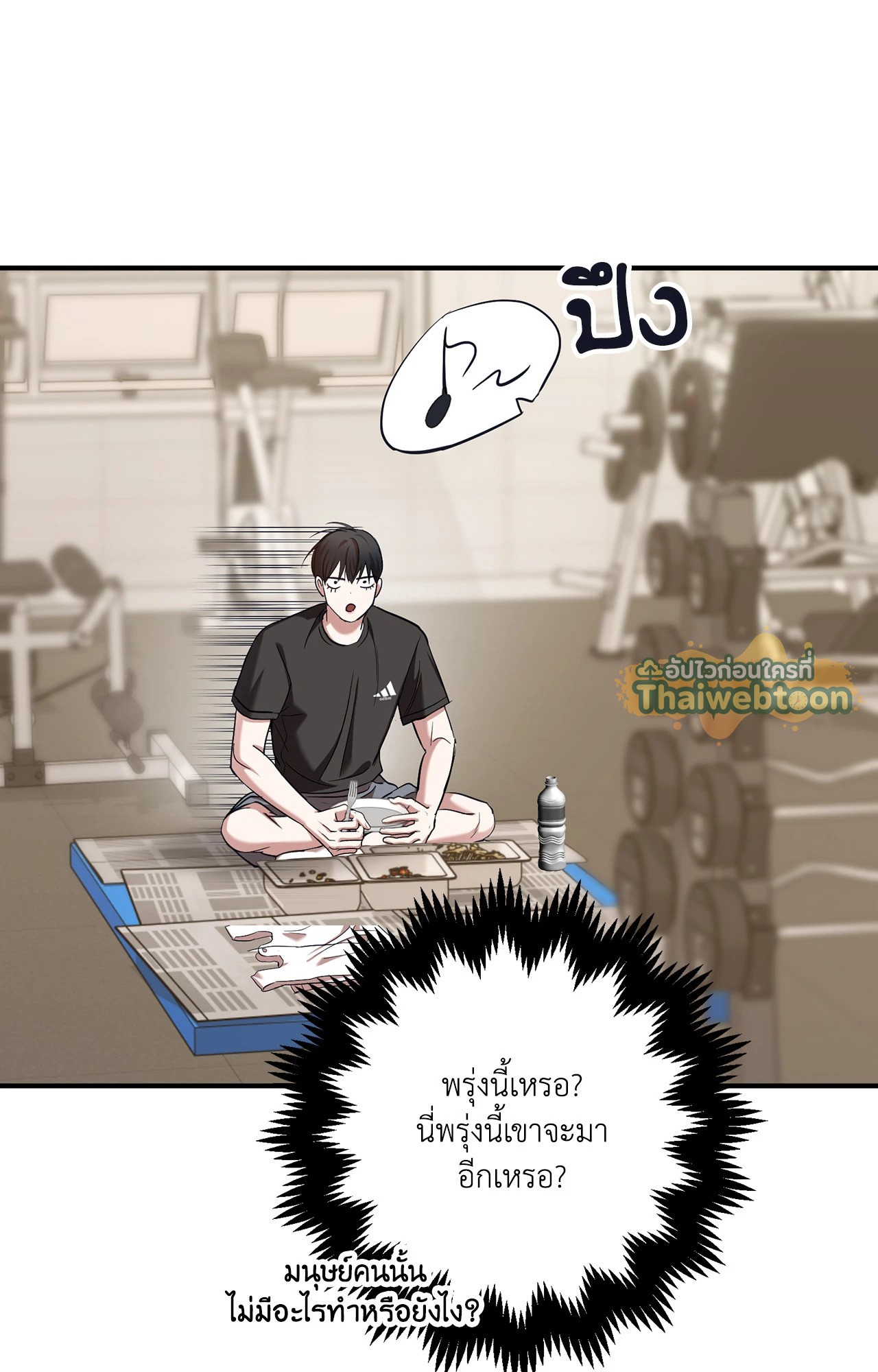 หน้า 56