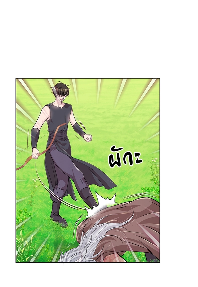 หน้า 60