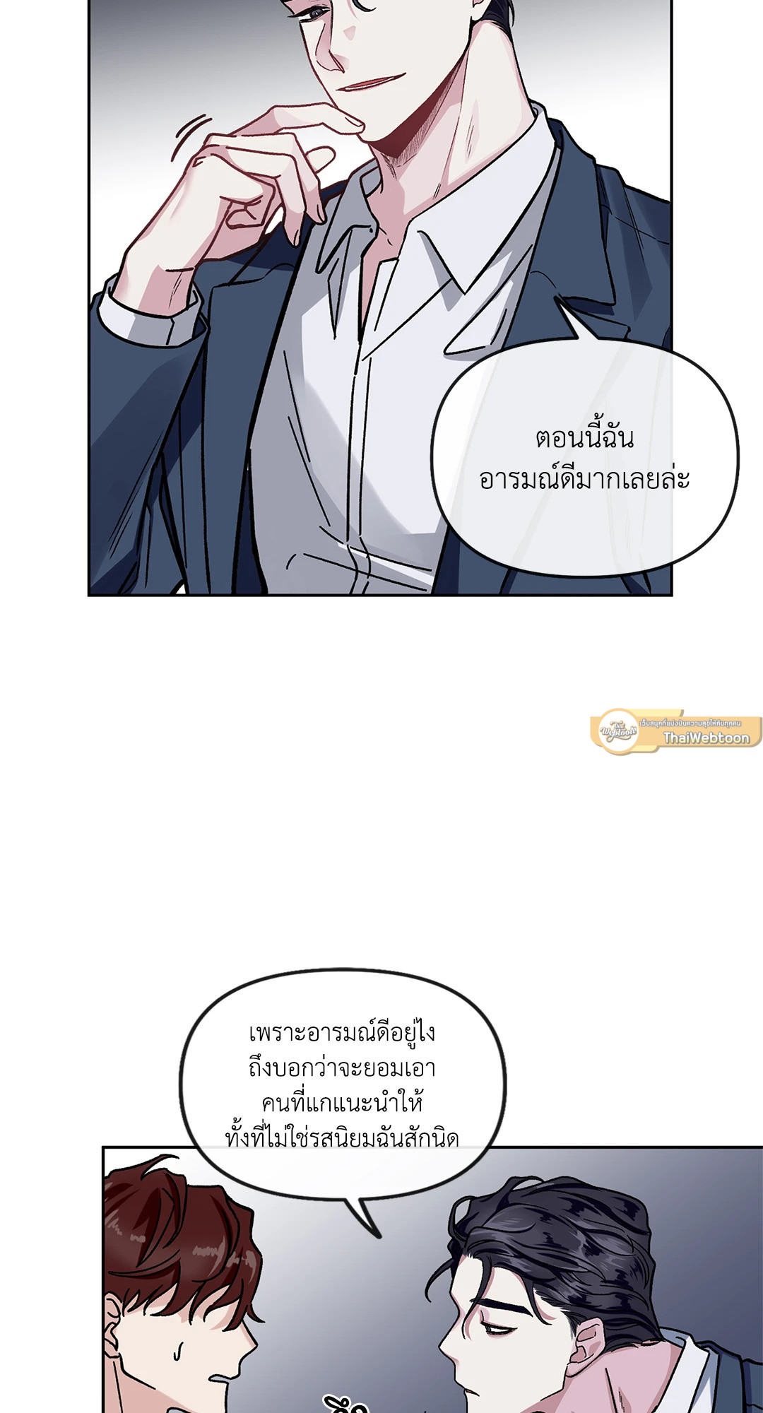 หน้า 60