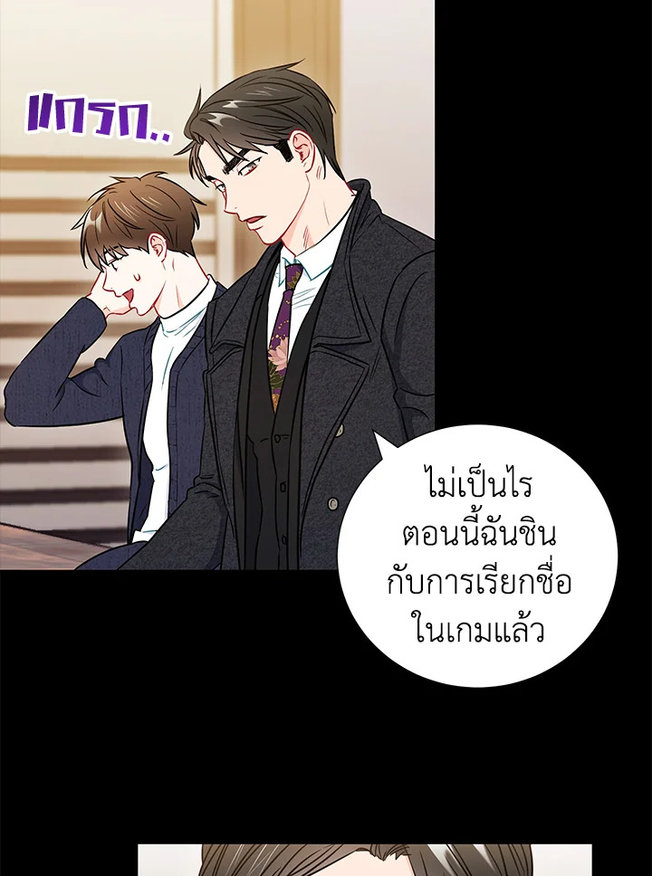 หน้า 22