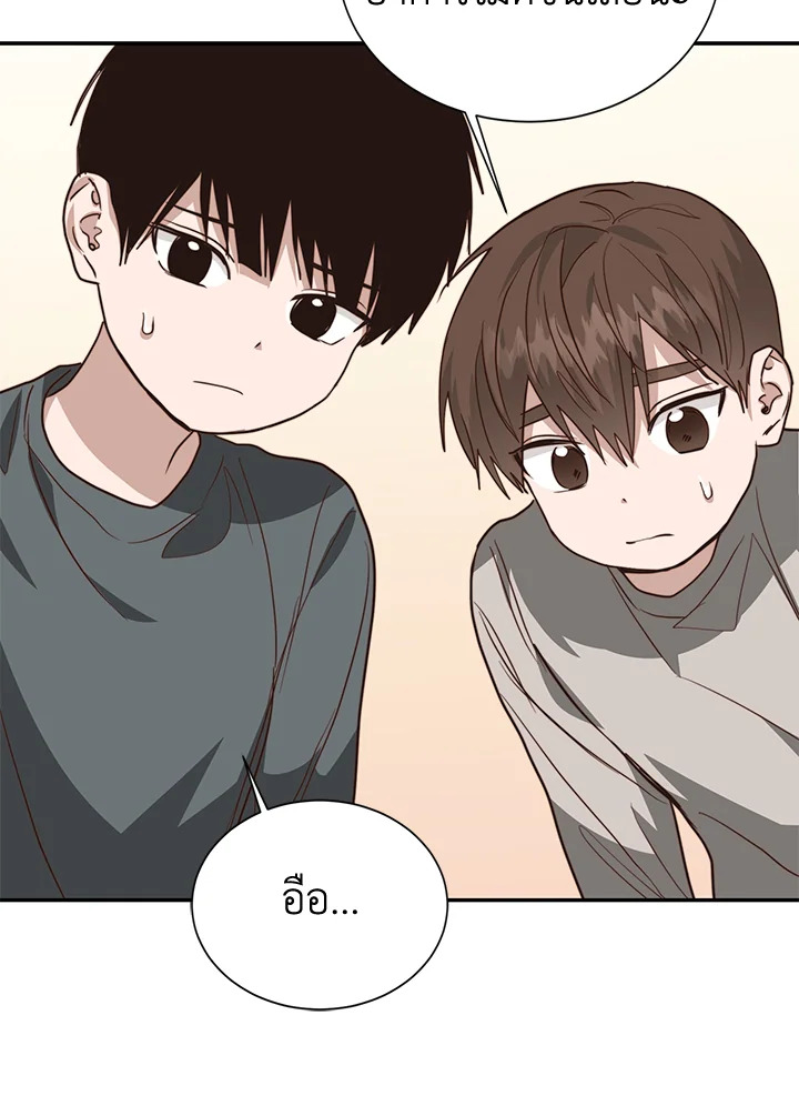 หน้า 71