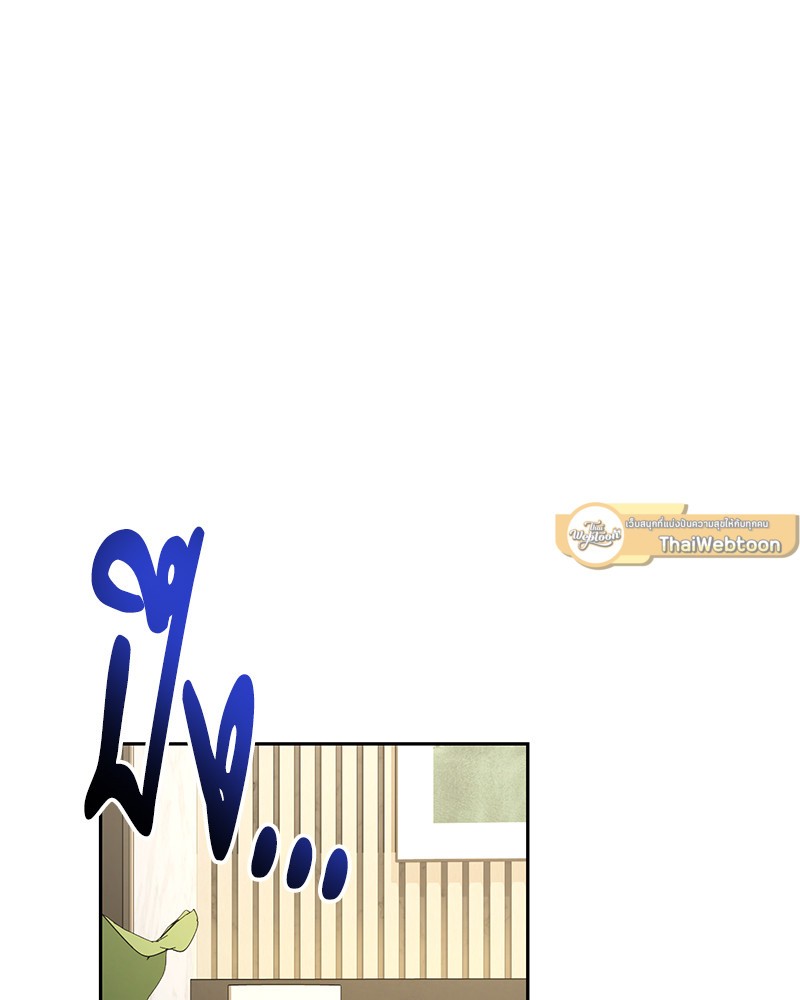 หน้า 117