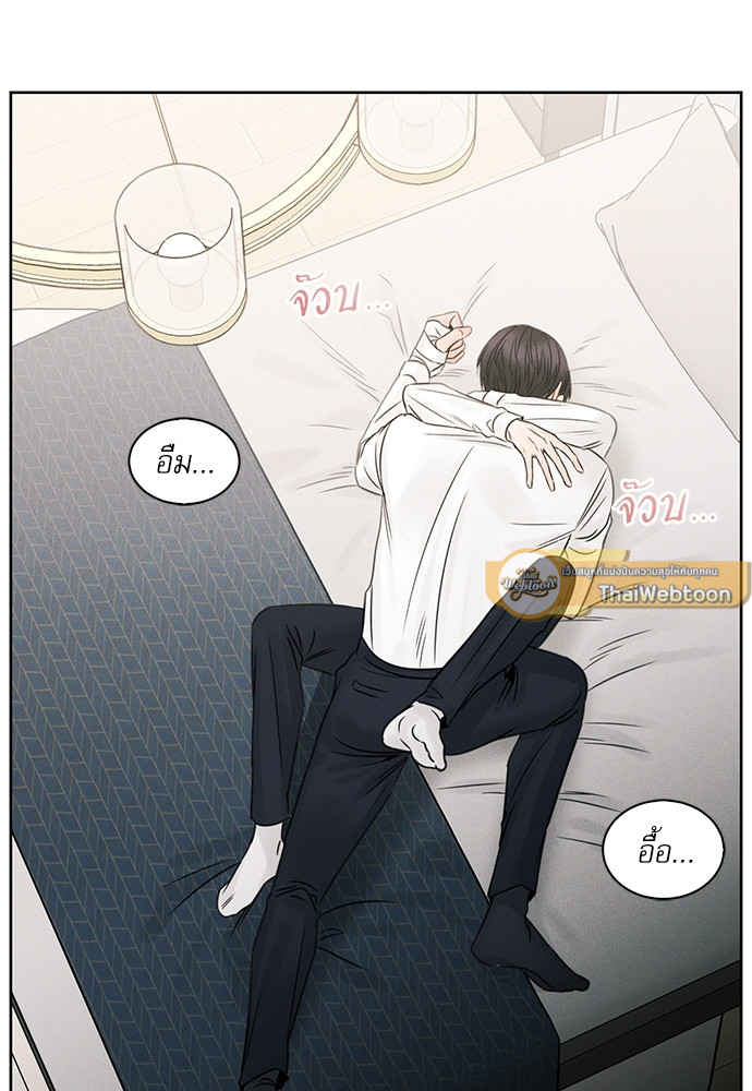 หน้า 66