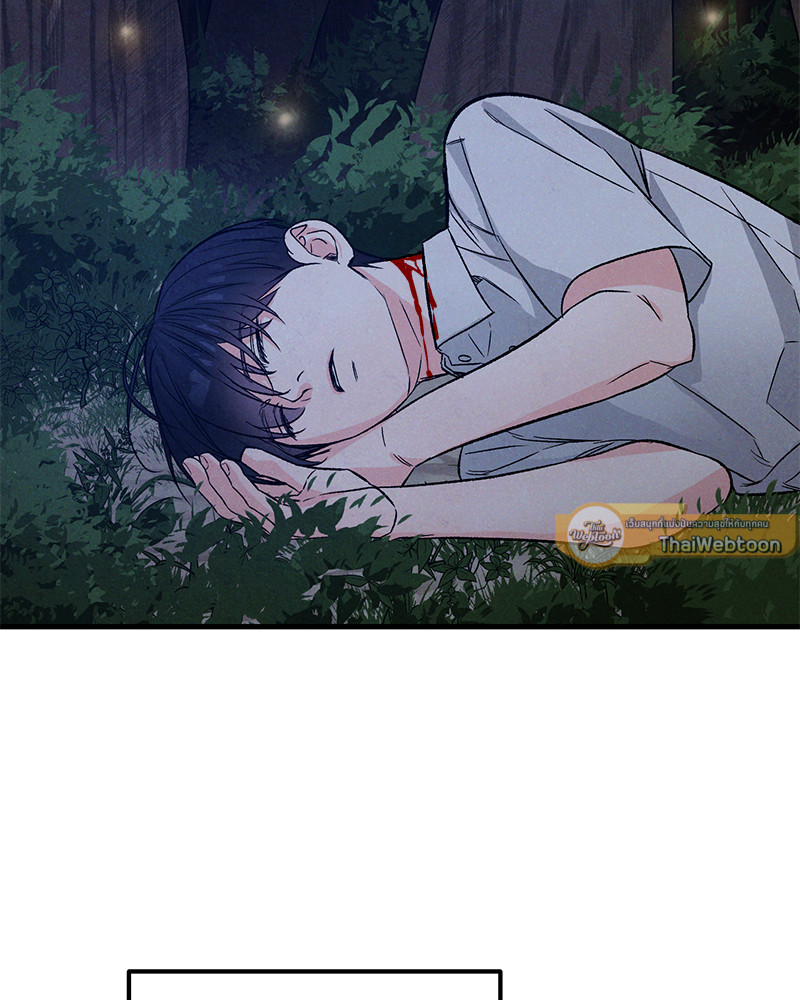 หน้า 85
