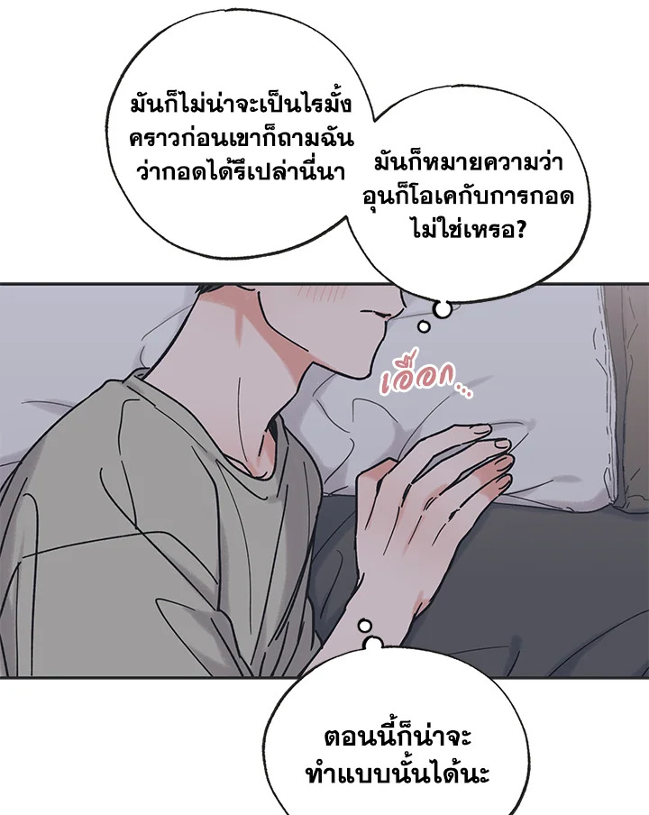 หน้า 34