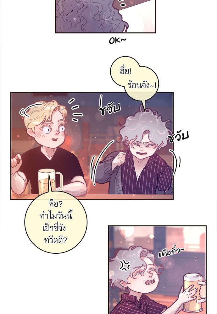 หน้า 40