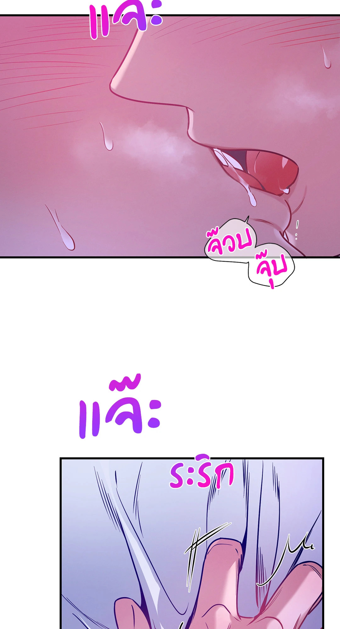 หน้า 64