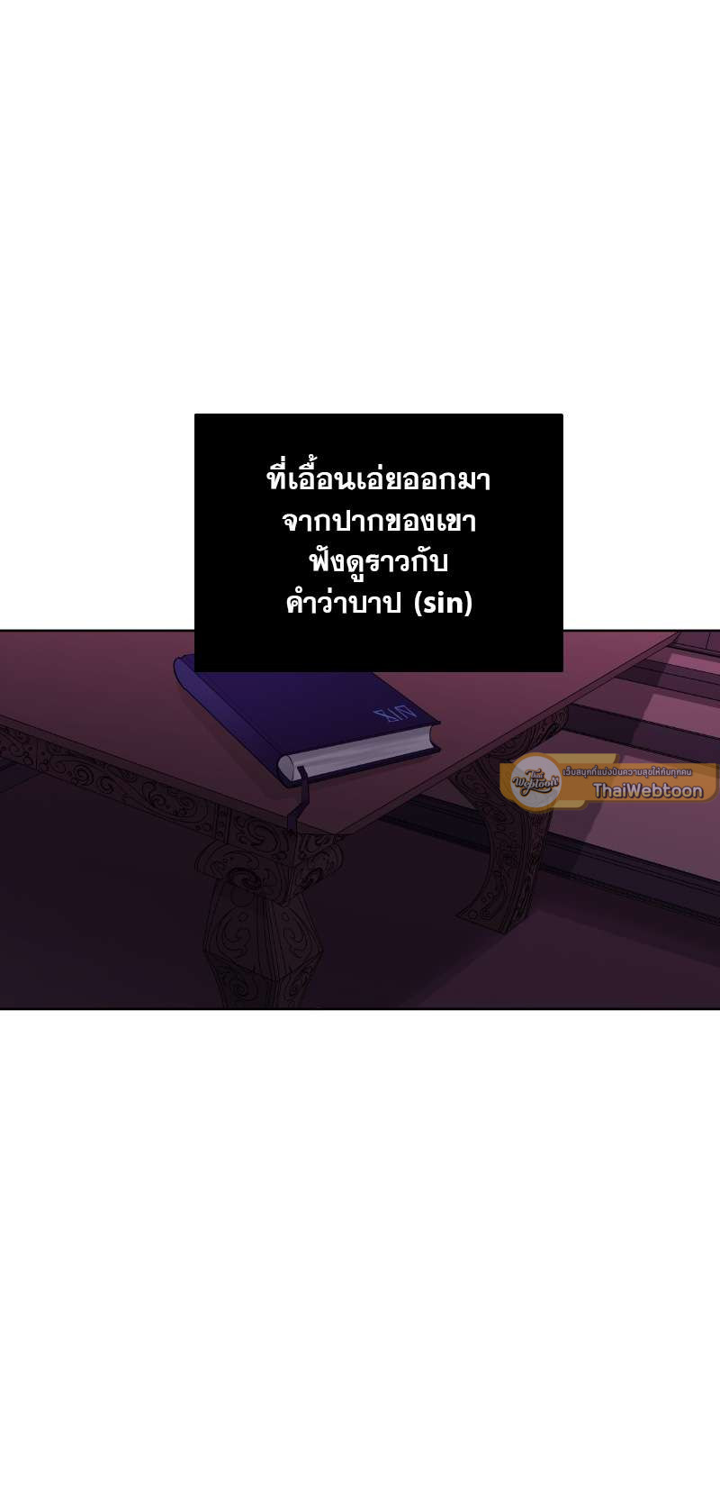 หน้า 65