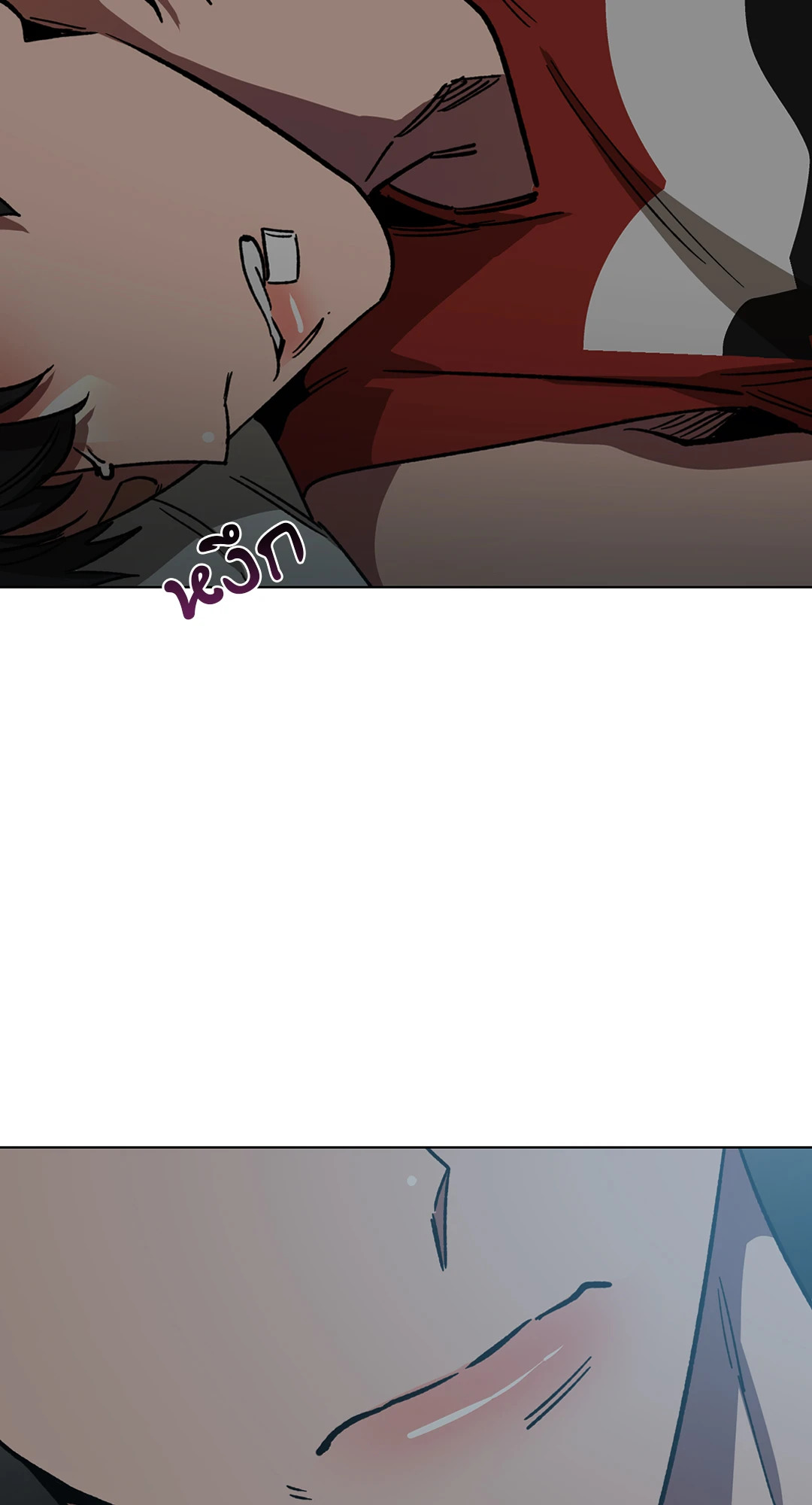หน้า 75