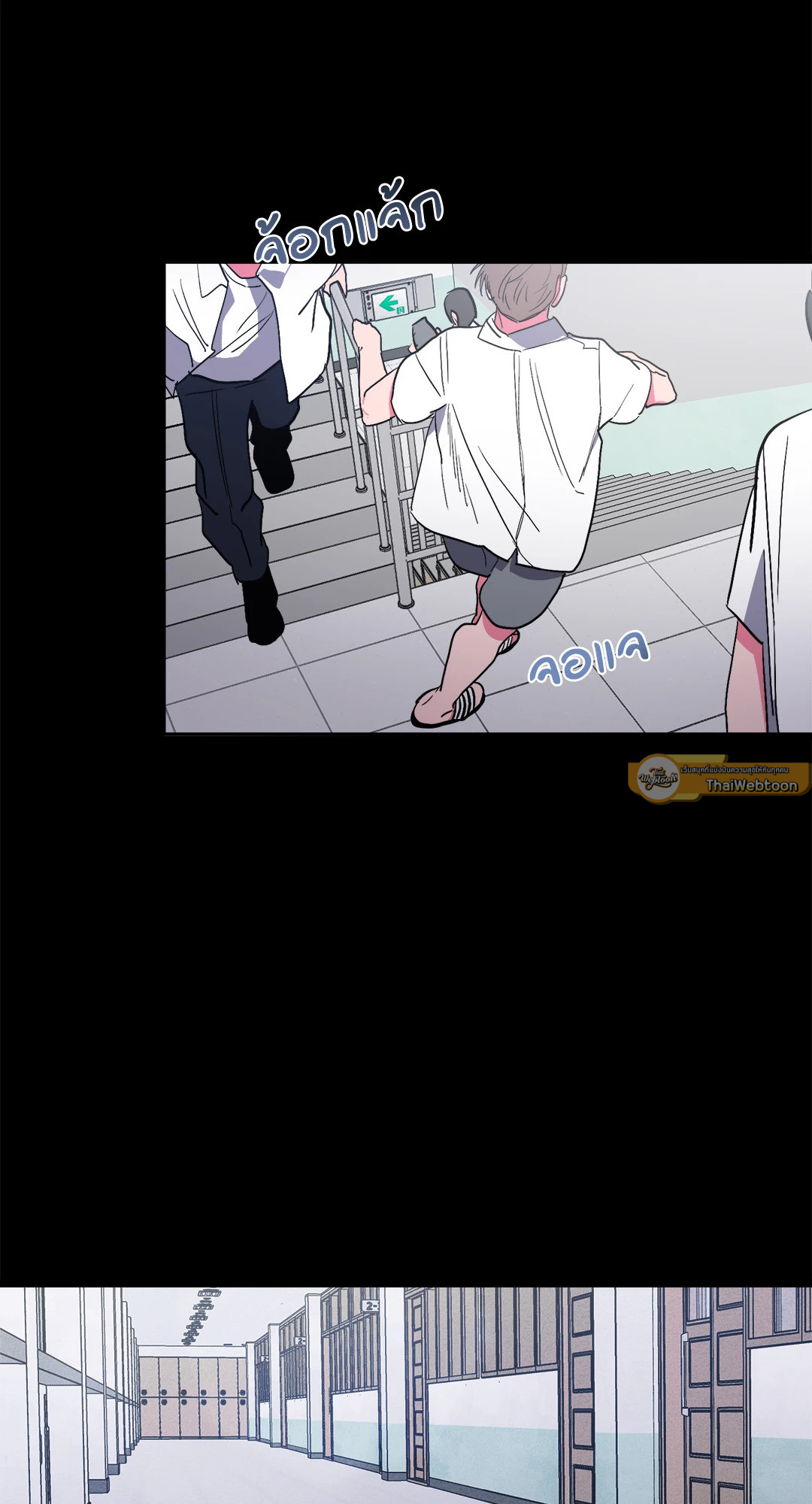 หน้า 65