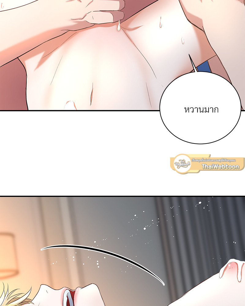 หน้า 92
