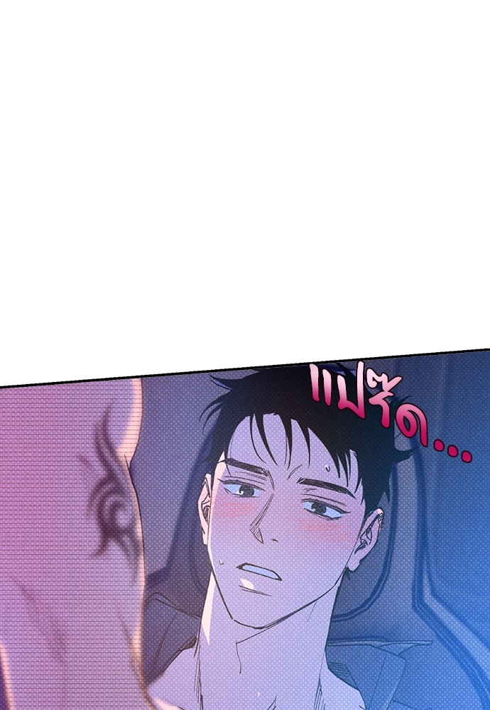 หน้า 83