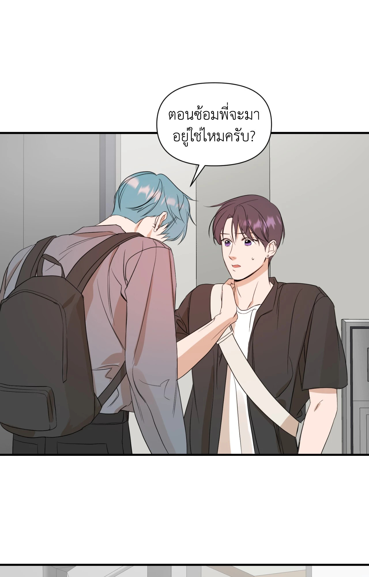 หน้า 22