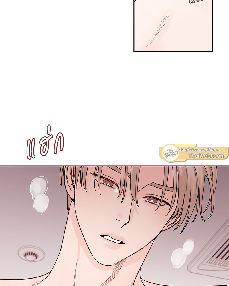 หน้า 81