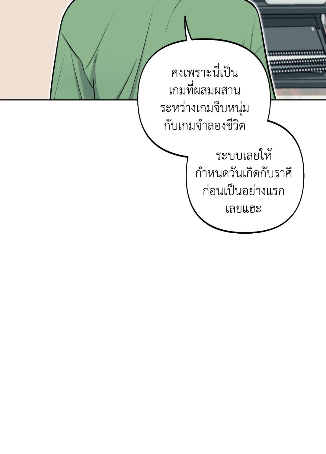 หน้า 60
