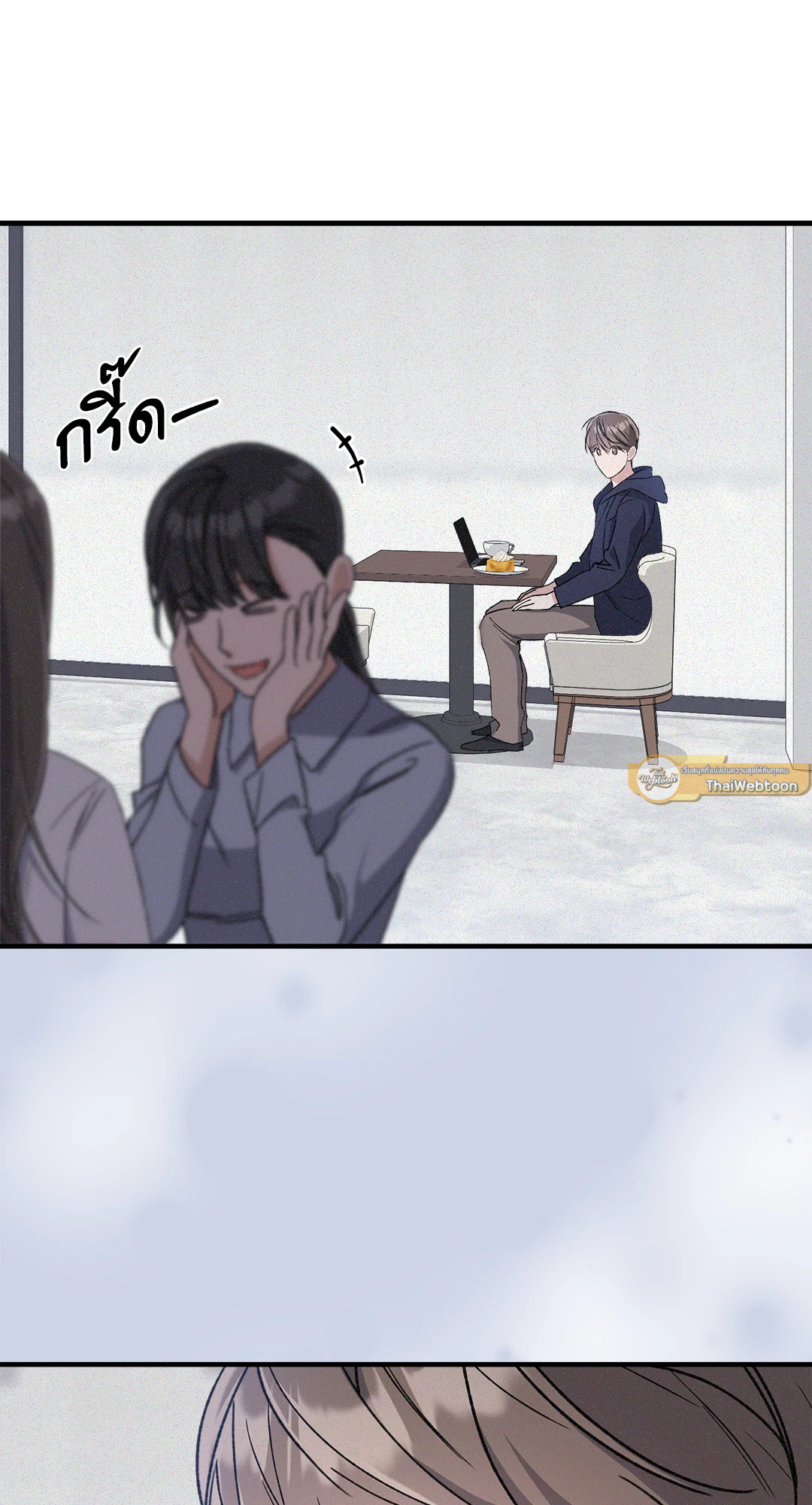 หน้า 72