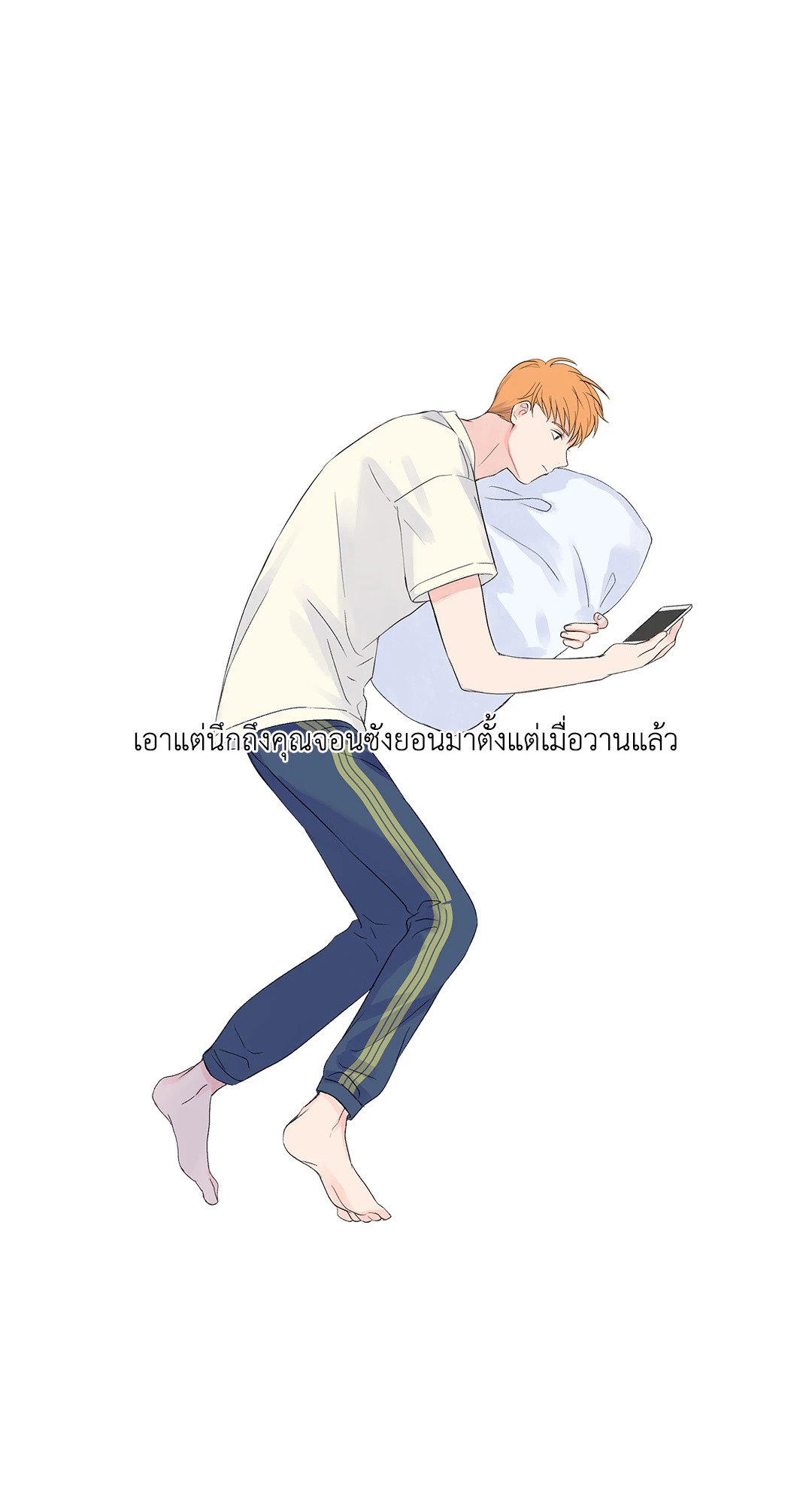 หน้า 34