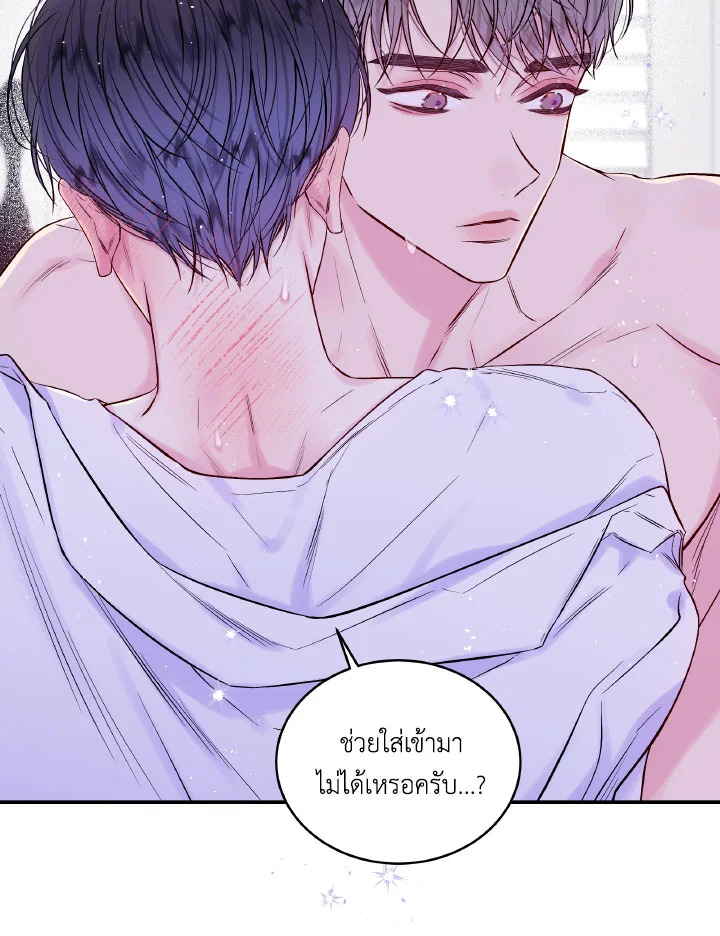 หน้า 30