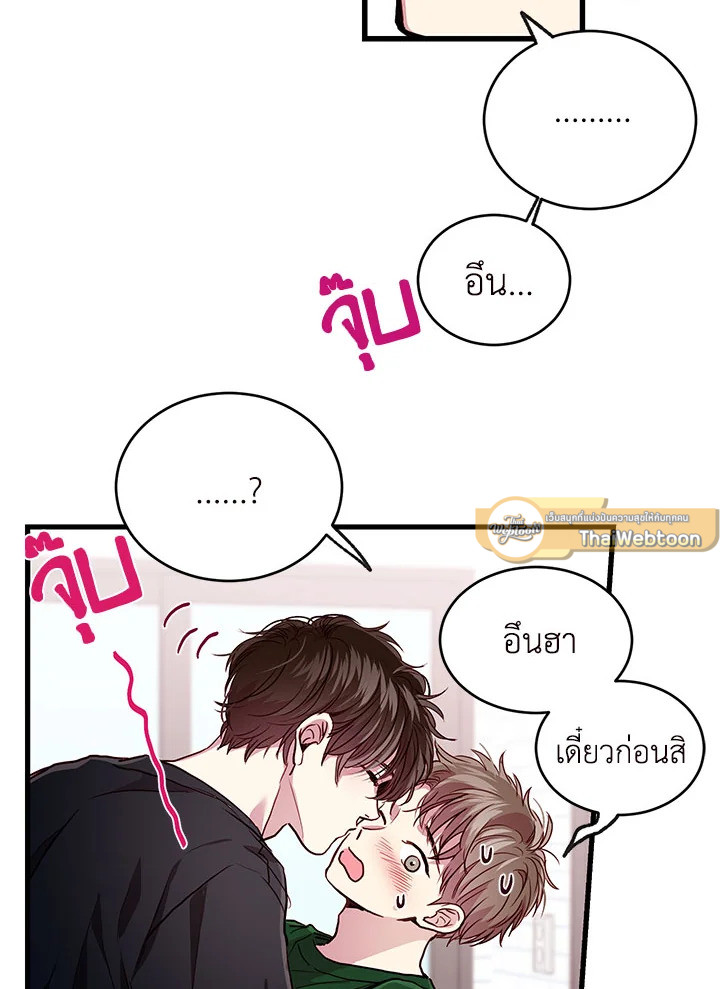 หน้า 62