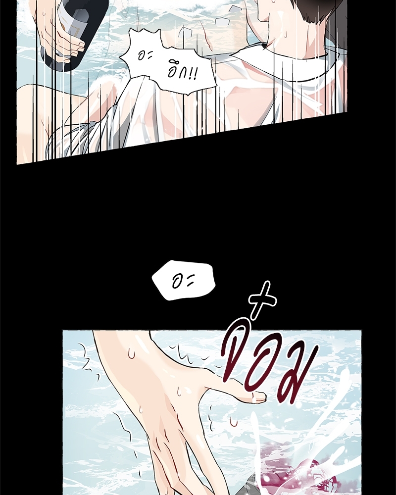 หน้า 66