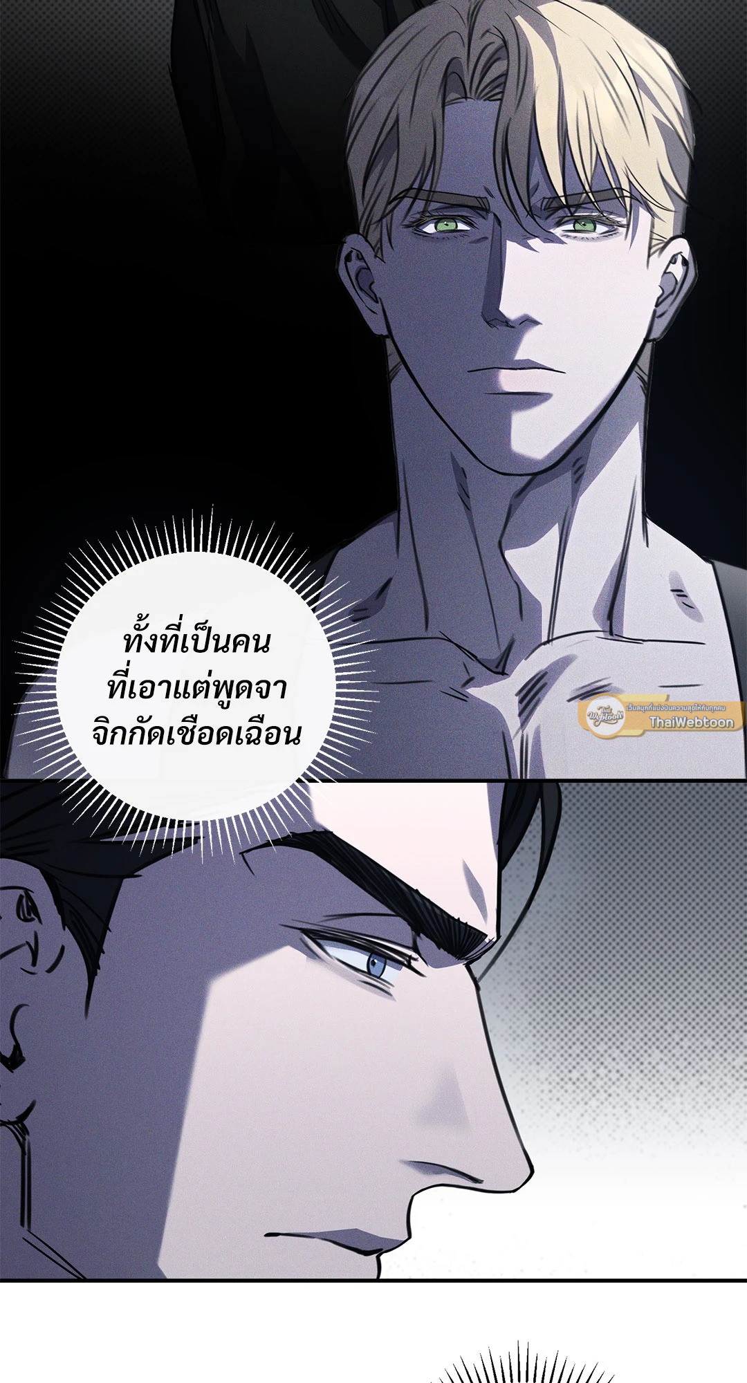 หน้า 38