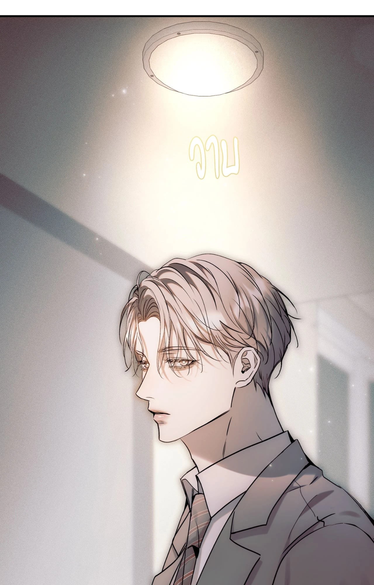 หน้า 78