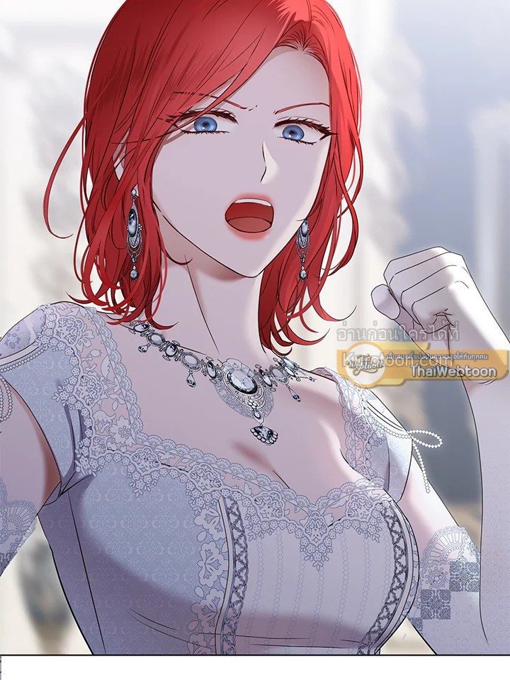 เมื่อฉันกลายเป็นตัวร้ายในเกมจีบหนุ่ม | It Looks like I've Fallen into the World of a Reverse Harem Game ตอนที่ 140 - รูปที่ 2