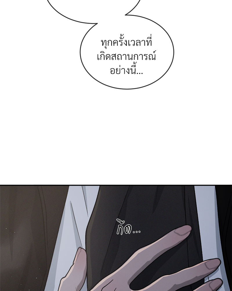 หน้า 107