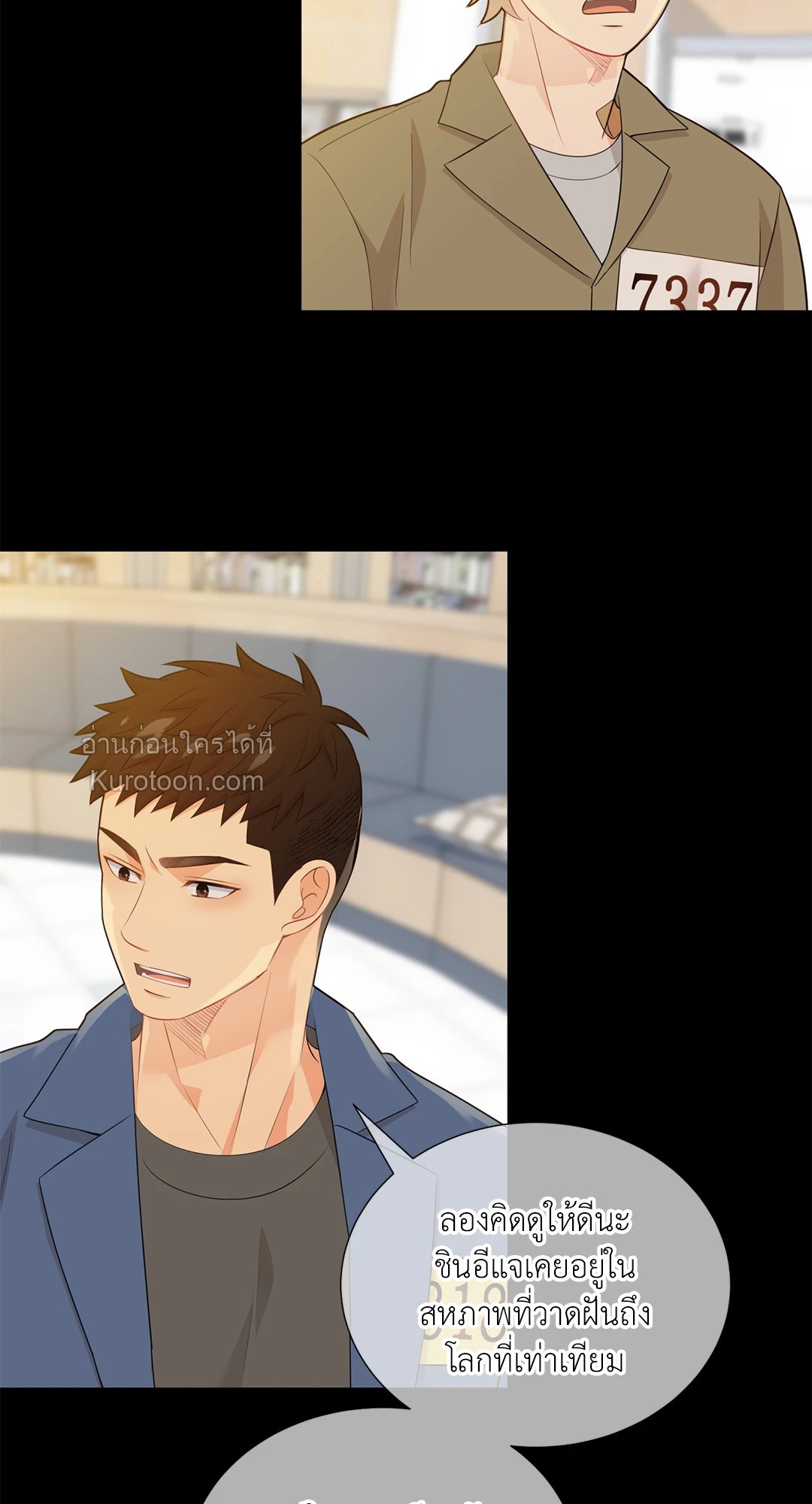 หน้า 35