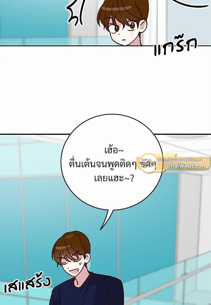หน้า 33