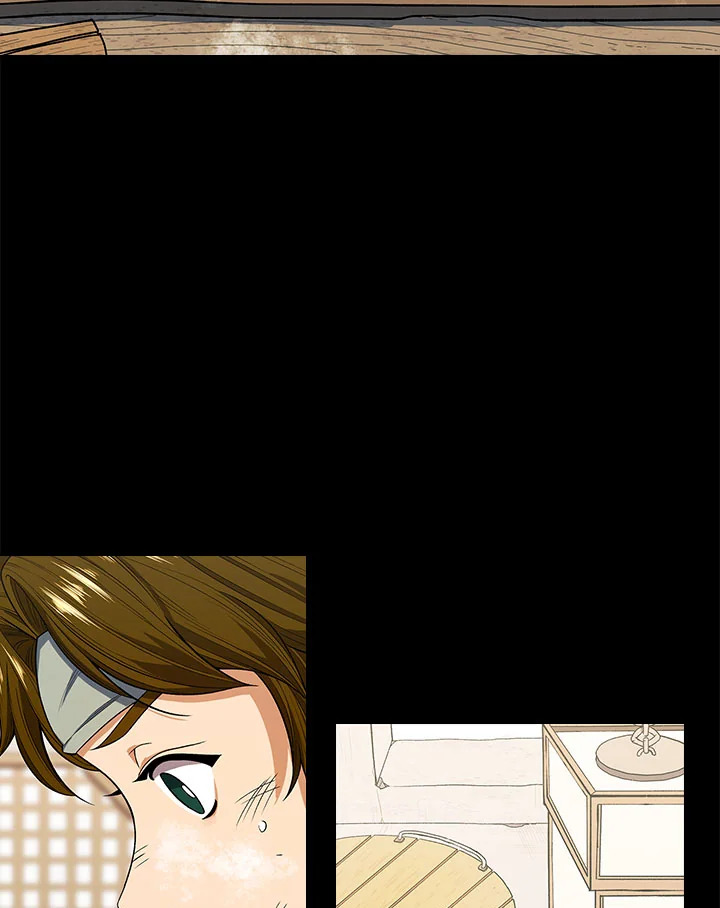 โรงเตี๊ยมวายุเมฆา | Storm Inn ตอนที่ 4 - รูปที่ 2