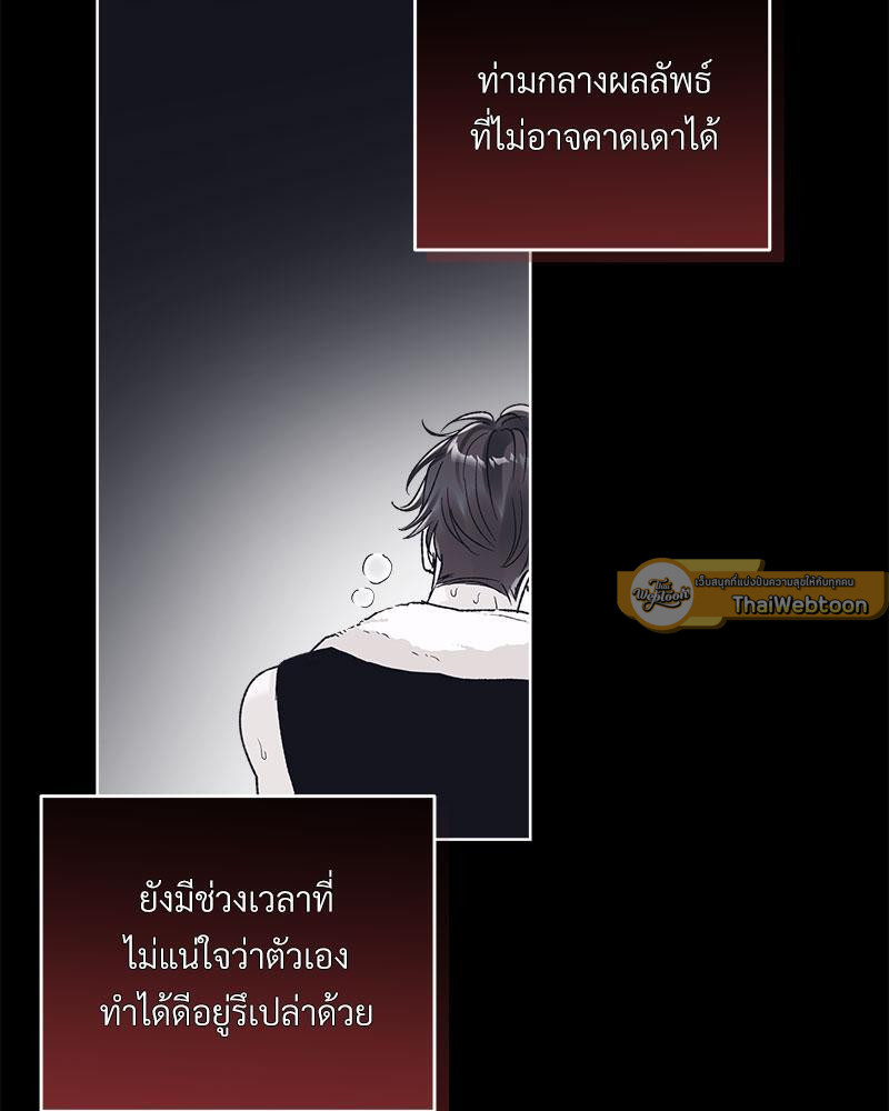 หน้า 107