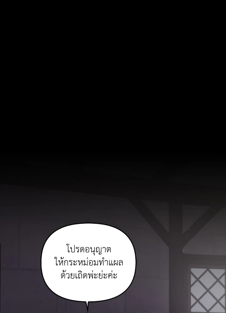 หน้า 128