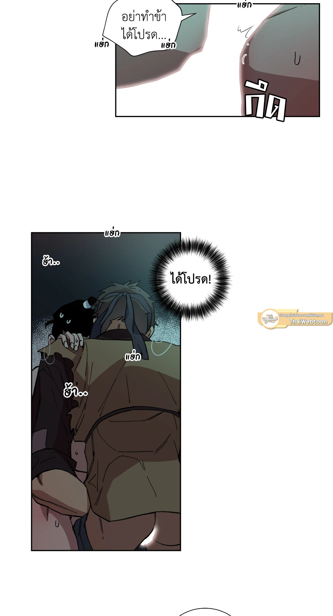 หน้า 39