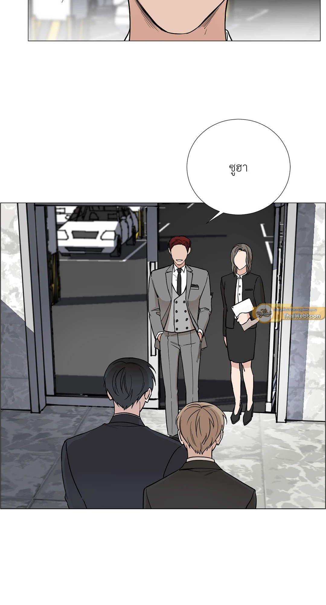 หน้า 44