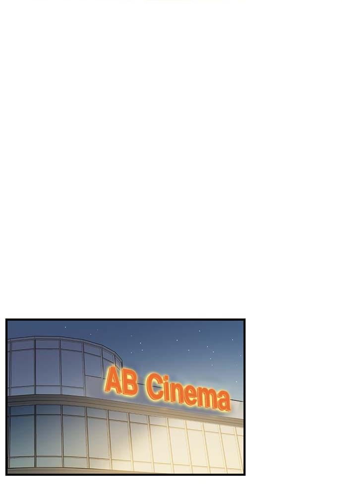 สไตรก์หัวใจให้ลงรัก | Seventh Strike ตอนที่ 40 - รูปที่ 2