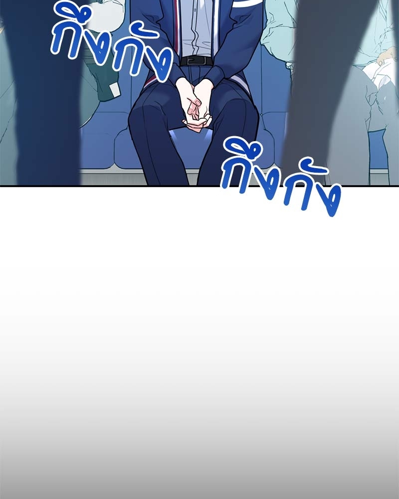 หน้า 47