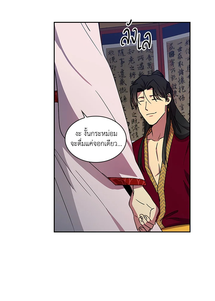 หน้า 42