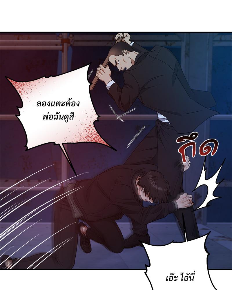 หน้า 115