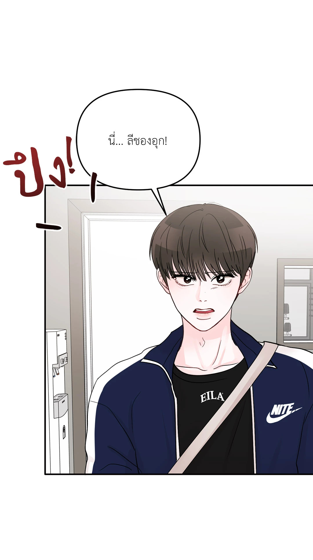 หน้า 35