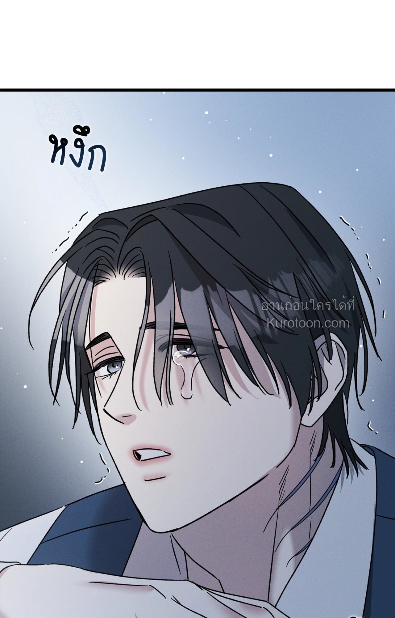 หน้า 81