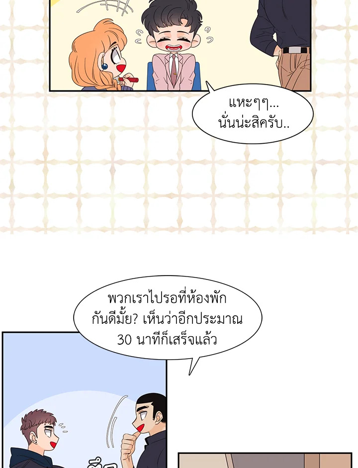 หน้า 56