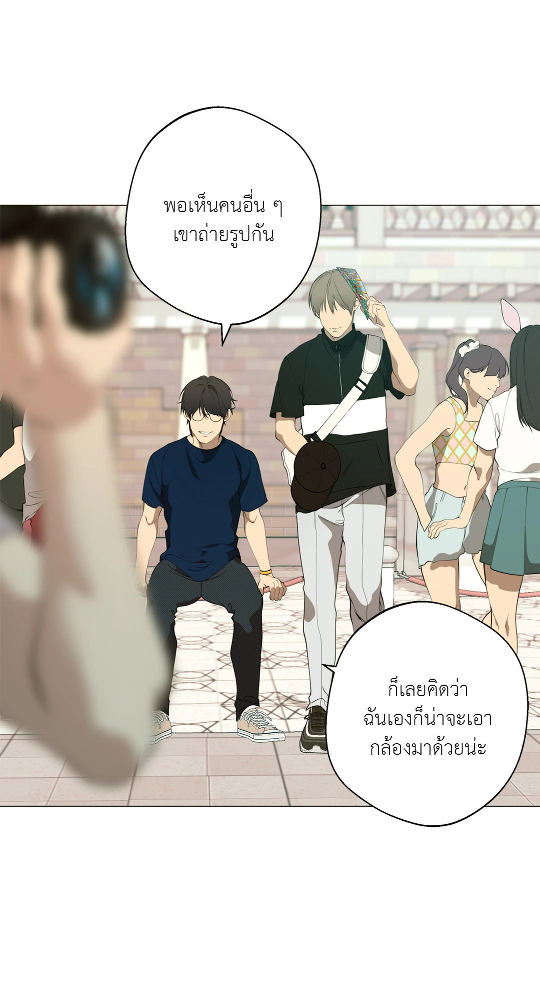 หน้า 40