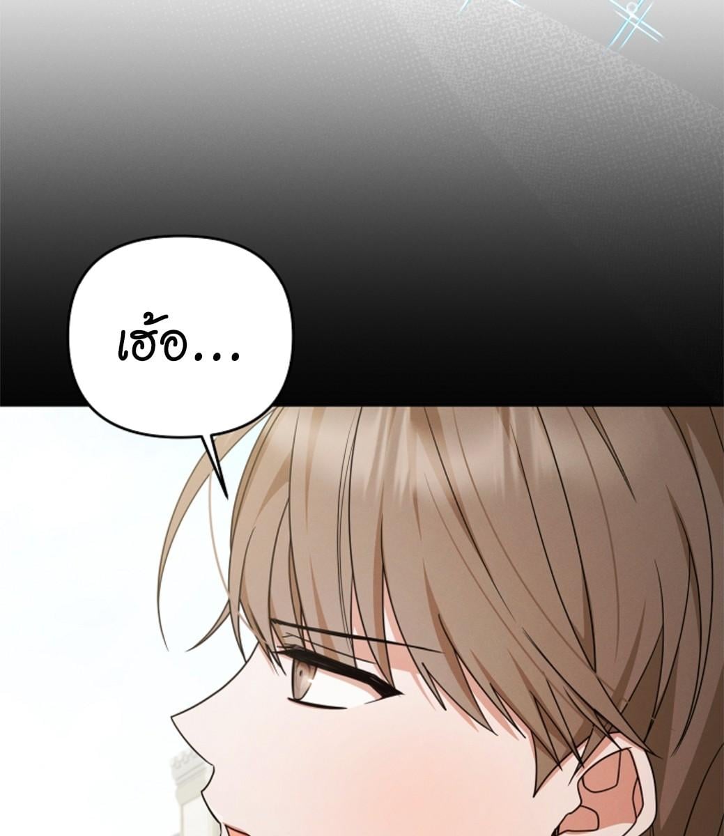 หน้า 150