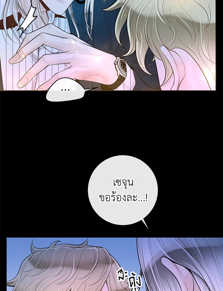 หน้า 89