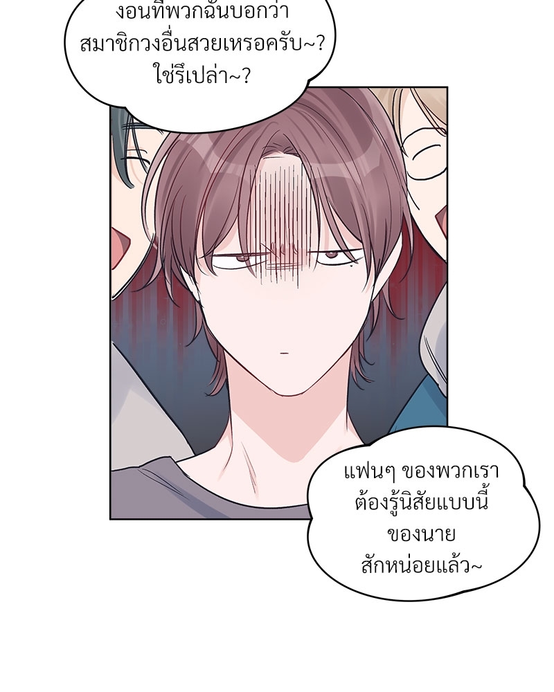 หน้า 70