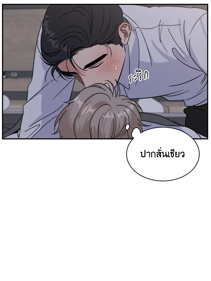 หน้า 78